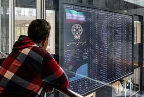 Iran’s stock markets report major rise in foreign investment