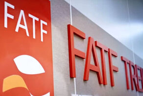 سنگ‌اندازی‌های بدون استدلال در مسیر عادی‌سازی پرونده ایران در FATF