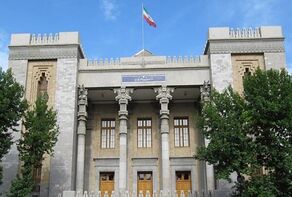Haniyeh assassination gross violation of Intl. principles