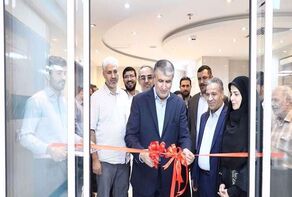 Iran opens wound clinic using plasma technology at Isfahan hospital