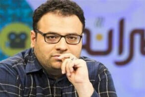 لاریجانی سوم