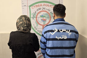 اخاذی 250 هزار دلاری یک مادر و پسر از راه فالگیری