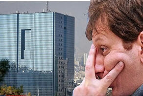 تازه ترین واکنش بانک مرکزی نسبت به ارزش رمز ارز شخصی بابک زنجانی