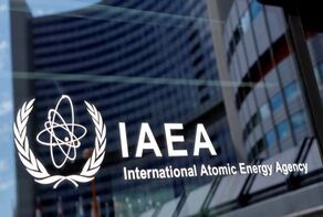 Parliament expresses distrust in IAEA