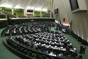 لایحه تعطیلی پنجشنبه‌ها بار دیگر در مجلس بررسی می شود