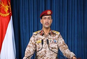 Yemen attacks occupied Palestine with two missiles