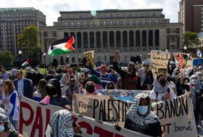 Unprecedented Decline in Israel’s Popularity in U.S. Public Opinion