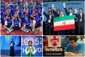 هفت افتخار جهانی ایران در کمتر از 2 ماه