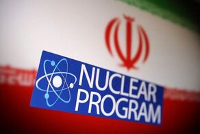 Iran to submit draft resolution on attacks on nuclear sites