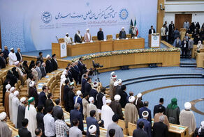 One Ummah: Missing Link in Rebuilding the Power of the Islamic World