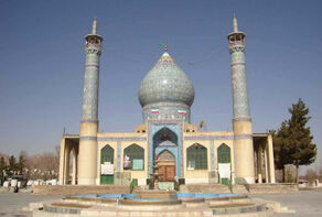 Introduction to Tourist Attractions of Iranian Cities