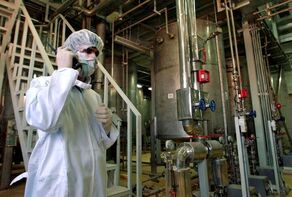 法媒：IAEA核查人员重返伊朗