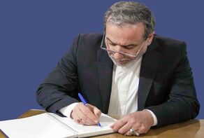 Araghchi says E3 efforts to revive pre-2231 UNSC resolutions are invalid
