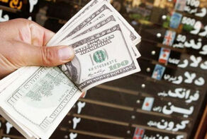 سیاست ارزی و نقش آن در کنترل تورم وارداتی