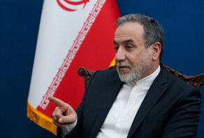 طهران تحدد شرط وصول مفتشي الوكالة الذرية إلى منشآتها النووية