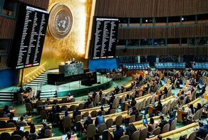 На Генеральной Ассамблее ООН был принят проект резолюции о создании независимого палестинского государства