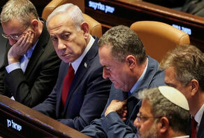 ההתקפה הכושלת על דוחא חושפת את שבריריותה של ההרתעה הישראלית.