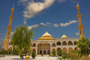 Introduction to Tourist Attractions of Iranian Cities