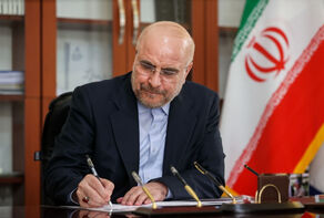 قالیباف: رئیس‌جمهور صدای عزت و اقتدار ملت ایران را به گوش جهانیان رساند