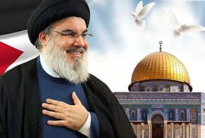 سید مقاومت، شمع فروزان عقلانیت، ایثار و آزادی