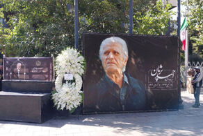 وداع با احمد پژمان در تالار وحدت