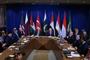 Trump’s initiative and the hesitation of Islamic countries