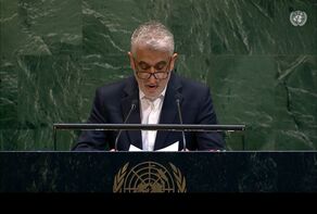 Security Council remains paralyzed in the face of the Gaza crisis: Iran