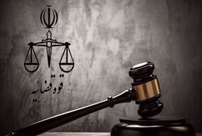 Six separatist terrorists affiliated with Israel executed in Iran