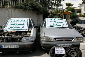 رئیس پلیس آگاهی فراجا خبرداد؛ کشف بیش از 4 هزار خودرو سرقتی در یک سال