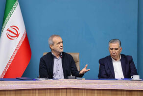 پزشکیان: از کمک بخش خصوصی برای اصلاحات اقتصادی حمایت می‌کنیم