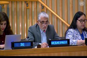 Ambassador Iravani condemns US-Israeli acts of aggression against Iran