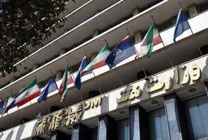 NIOC says legal fight continues to overturn UK ruling on Crescent property seizure