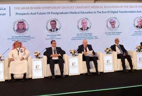 انطلاق ملتقى المجلس العربي للاختصاصات الصحية لعام 2025 في عمّان