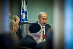 内塔尼亚胡寻求提前选举日期