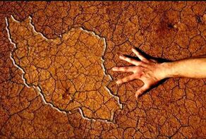 21 Provinces Without Rain: A Blue Alert for Iran