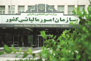 توضیح سازمان مالیاتی درباره برداشت 6 همت از حساب شرکت نفت