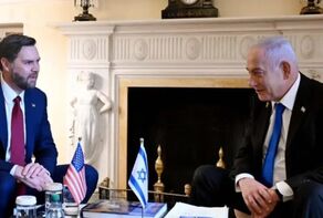 Behind the Scenes of Vance’s Trip to Israel