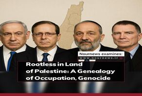 Rootless in Land of Palestine: A Genealogy of Occupation, Genocide