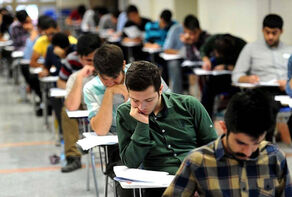 نتایج نهایی کنکور اواسط این هفته اعلام می‌شود
