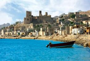 Introduction to Tourist Attractions of Iranian Cities