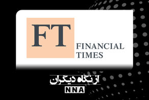 چین با فناوری دریافتی از امارات موشک‌های مهم خود را ارتقا داده است