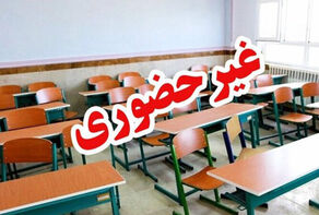 مدارس نوبت صبح کدام شهرهای خوزستان فردا غیر حضوری شد؟/تاخیر فعالیت ادارات