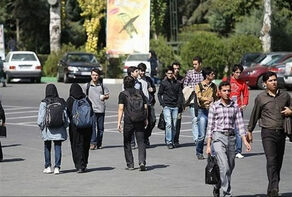 امروز آخرین فرصت تکمیل ظرفیت آزمون کارشناسی ارشد