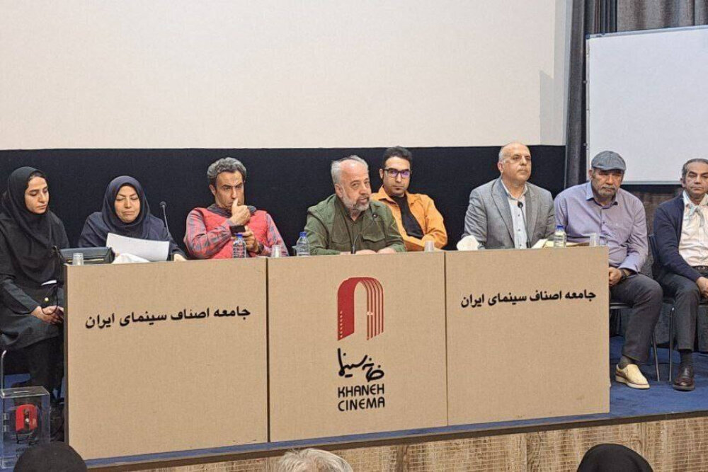انتخابات انجمن منتقدان و نویسندگان آثار سینمایی برگزار شد