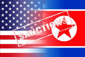 美国对朝鲜实施新的制裁