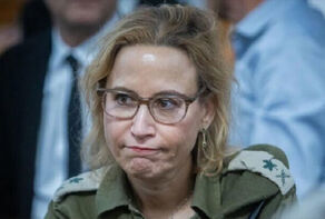 חיפושים נרחבים מתנהלים אחר מספר הטלפון של התובע הצבאי הישראלי.