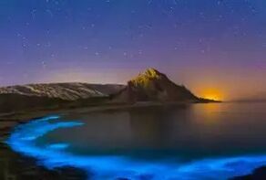 Introduction to Tourist Attractions of Iranian Cities