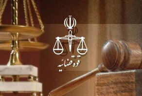 تشکیل پرونده قضایی برای منتشرکنندگان کشف 74 جسد در سد کرج