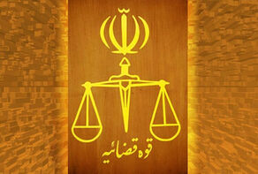 تشکیل پرونده قضایی برای یک بلاگر