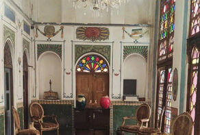 Introduction to Tourist Attractions of Iranian Cities